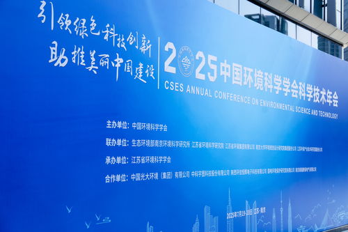 中科宇图 中国领先的空天信息与生态环境智能化服务商