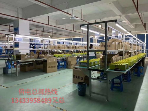 共享充电宝OEM品牌硬件代加工生产——惠州倍电工厂的技术与服务优势